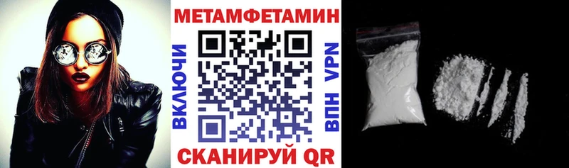 Купить  Ардон  АМФ Розовый 