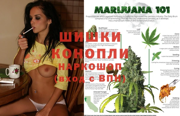 мефедрон мука Нея