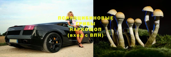 мефедрон мука Нея
