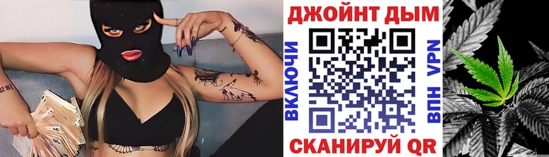Шишки марихуана сатива Ардон