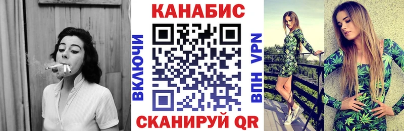 Канабис ГИДРОПОН  Купить где  Ардон 